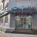 명성참치
