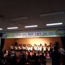 손불서초등학교 이미지