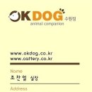 Happy 애견샵 네이버블로그