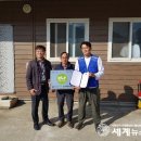 봉곡농장 이미지