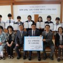 (주)이너트론 이미지