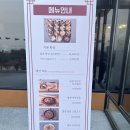 오늘 한점 벌교점 | [남양주 한식 맛집] '들꽃한상' 한옥스타일의 고즈넉함