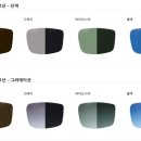 논현안경원 이미지