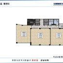 부평시장역4번출구약국 이미지