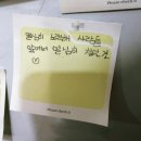 염주초등학교 네이버블로그
