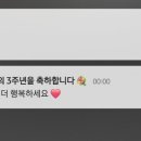 (주)스테이13 이미지