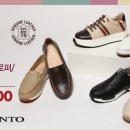 이랜드아울렛 덕천 이미지