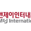 (주)코레코