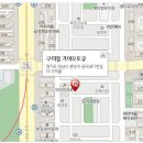 구미점 기아오토큐 이미지