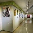 덕양구청 갤러리 ’’’’’’’’’’’’’’’’’’’’’’’’’’’’’’’’꿈’’’’’’’’’’’’’’’’’’’’’’’’’’’’’’’’ 이미지