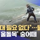 주막회식당