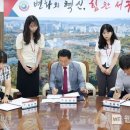 서구 다함께돌봄센터 이미지