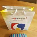 무극안경&콘택트 이시아폴리스점 이미지