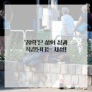 히어링허브보청기잠실센터
