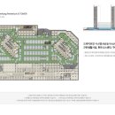 금강 태양광 이미지