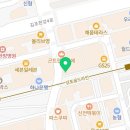 대빵오락실 김포 구래점 이미지