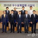 서안 건축사사무소 이미지