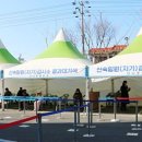 나주종합병원 이미지