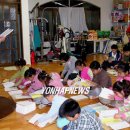 무도2리 마을회관 이미지