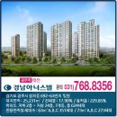 경남아너스빌(아) 이미지