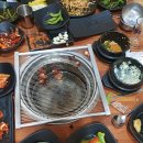 태연숯불갈비