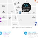 광화문더블유치과의원 이미지