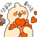 금능부동산공인중개사사무소 이미지