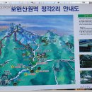 양지-2909 이미지