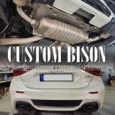 A45 | 인피니티 Q30s 가변배기 튜닝, A45AMG 순정 머플러 이식, 일산 배기튜닝 커스텀바이슨