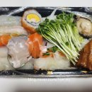 회전초밥예서