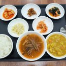 오첩반상 이미지