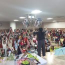 군산 아리울초등학교 이미지