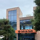 비버리힐즈펜션1 이미지