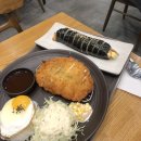 김가네김밥남양
