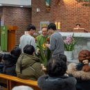 2월 8일 예비자 입교식. 축일 축하식. 전입자 이미지