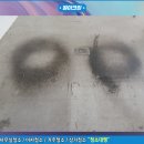 평동환경인테리어