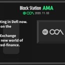 씨씨에이(CCA)