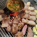자리왓식당