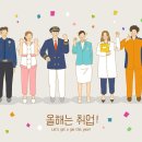 윤산부인과의원 이미지