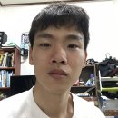 대지이발관