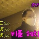 대리로R 이미지