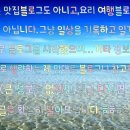 쉐보레 남대구서비스센터 이미지