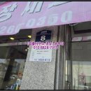 영천시-금노동-1