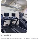 도봉-쌍문-도봉-1147 | [쌍문헬스/쌍문피티/방학헬스/방학피티] 트렌디바디 리뷰 !!