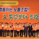 대전시청 이미지