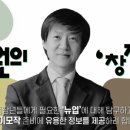 최정문농장 이미지