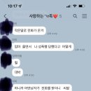 피싱다이나믹