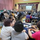 영산포초등학교 이미지