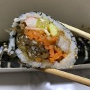 와락김밥 이미지