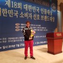 편무일프로 골프 스쿨 이미지